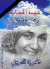 الصورة غير متاحة