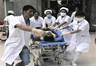 الصورة غير متاحة