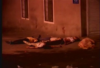 الصورة غير متاحة