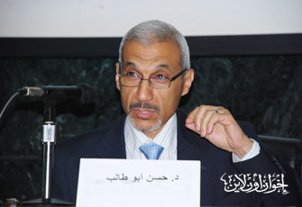 الصورة غير متاحة