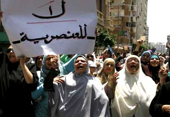 الصورة غير متاحة