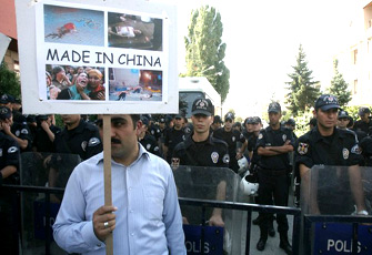 الصورة غير متاحة