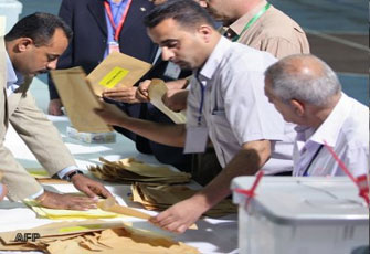 الصورة غير متاحة