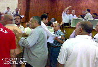الصورة غير متاحة