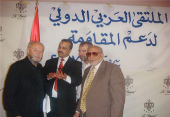 الصورة غير متاحة