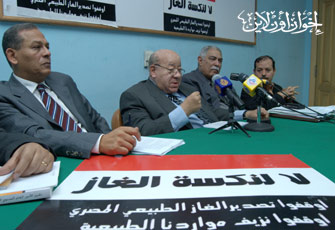 الصورة غير متاحة