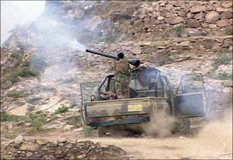 الصورة غير متاحة