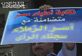 الصورة غير متاحة