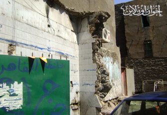 الصورة غير متاحة