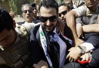 الصورة غير متاحة