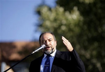 الصورة غير متاحة