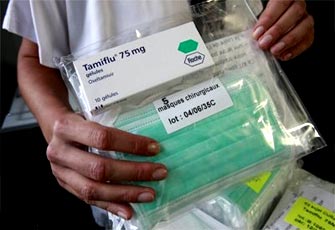 الصورة غير متاحة