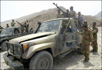 الصورة غير متاحة