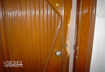 الصورة غير متاحة