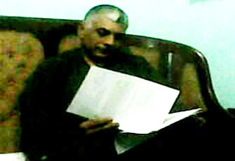 الصورة غير متاحة