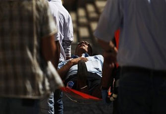 الصورة غير متاحة