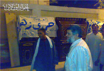 الصورة غير متاحة