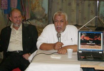 الصورة غير متاحة