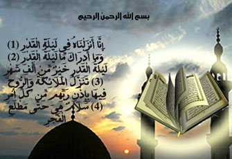 الصورة غير متاحة