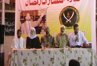 الصورة غير متاحة