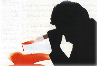 الصورة غير متاحة