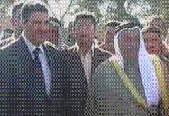 الصورة غير متاحة