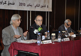 الصورة غير متاحة