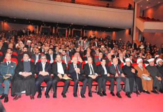 الصورة غير متاحة