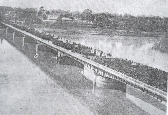 الصورة غير متاحة