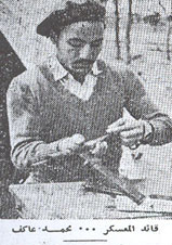 الصورة غير متاحة