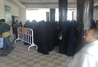 الصورة غير متاحة
