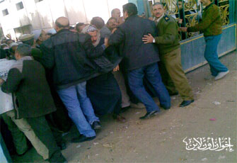 الصورة غير متاحة