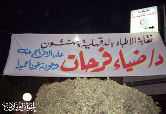 الصورة غير متاحة