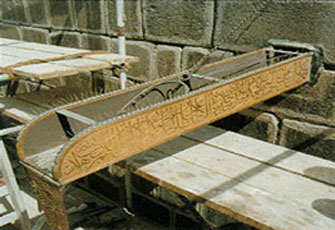 الصورة غير متاحة