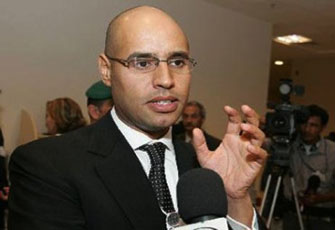 الصورة غير متاحة