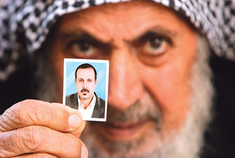 الصورة غير متاحة