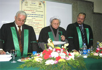 الصورة غير متاحة