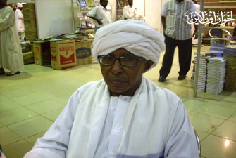 الصورة غير متاحة