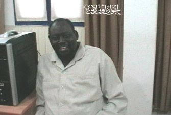 الصورة غير متاحة