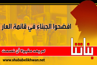 الصورة غير متاحة