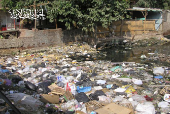 الصورة غير متاحة