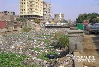 الصورة غير متاحة