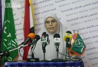 الصورة غير متاحة