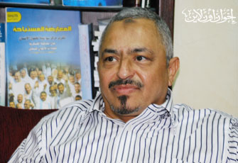 الصورة غير متاحة