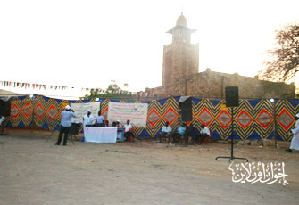 الصورة غير متاحة
