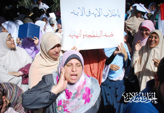 الصورة غير متاحة