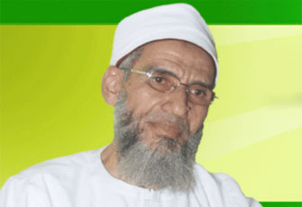 الصورة غير متاحة