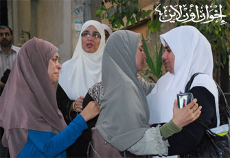 الصورة غير متاحة