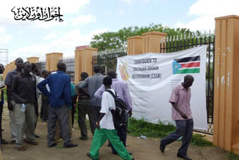 الصورة غير متاحة