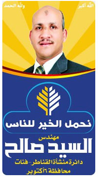 الصورة غير متاحة